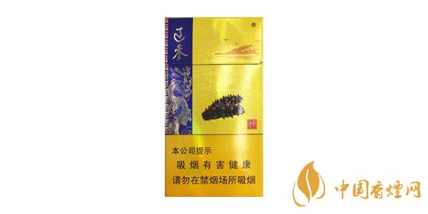 2025人民大會堂(遼參)細(xì)支多少錢一包 人民大會堂(遼參)細(xì)煙價(jià)格參數(shù)