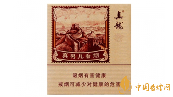 真龍真男兒寬版煙多少錢(qián)一盒 真龍真男兒寬版價(jià)格查詢(xún)一覽