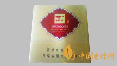 七匹狼雅典香煙多少錢一包  七匹狼雅典香煙價格及參數一覽