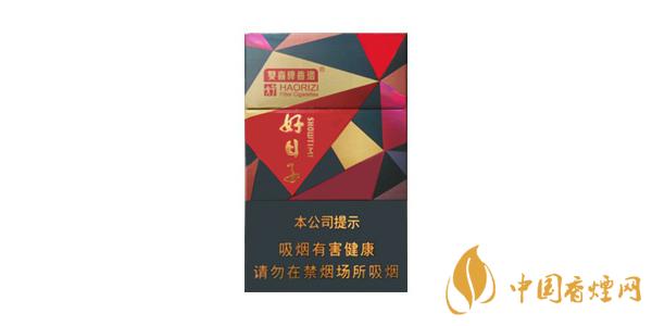 2025好日子晶彩多少錢一包 好日子晶彩香煙價格表圖片