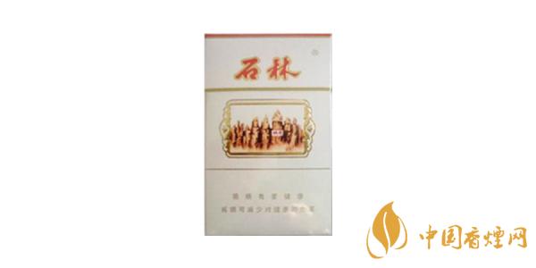 2020石林香煙多少錢(qián)一包 最新石林香煙價(jià)格表排行榜