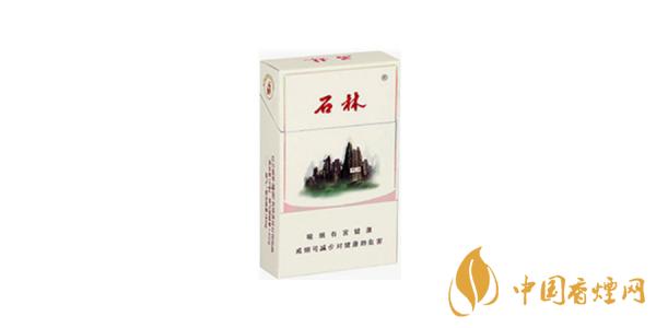 2020石林香煙多少錢(qián)一包 最新石林香煙價(jià)格表排行榜