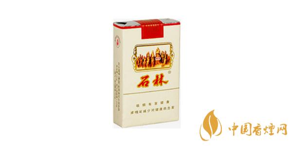 2020石林香煙多少錢(qián)一包 最新石林香煙價(jià)格表排行榜