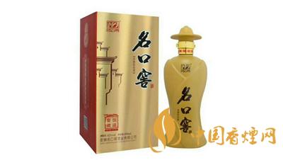 名口窖典藏16年多少錢(qián)一瓶  名口窖典藏16年價(jià)格查詢