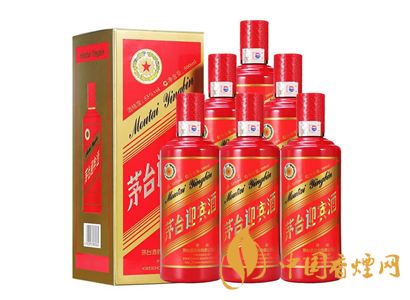 53&deg;茅臺(tái)迎賓酒(中國紅)/紅迎賓