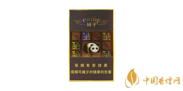 2025天之?huà)勺酉銦煻嗌馘X一包 最新天之?huà)勺酉銦焹r(jià)格表圖