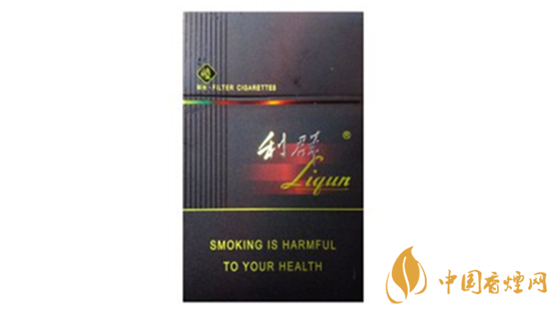 利群硬陽光出口版香煙價(jià)格表圖2021價(jià)格