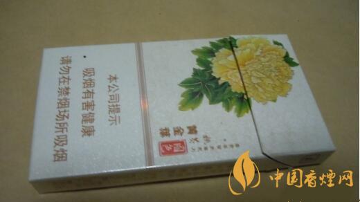 2025黃金葉姚黃牡丹多少錢 黃金葉姚黃牡丹洛陽細(xì)支多少錢