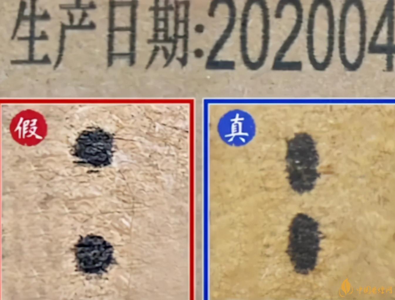 為啥原箱茅臺比散瓶茅臺貴？2020年原箱茅臺真?zhèn)舞b別技巧