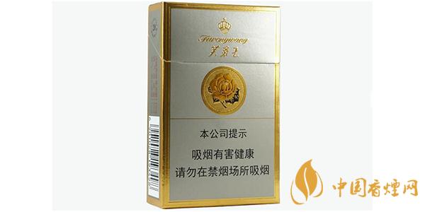 2025芙蓉王硬盒價(jià)格表一覽 芙蓉王硬盒多少錢一包