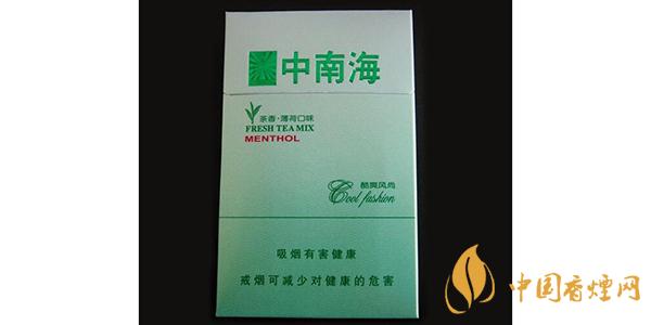 2021中南海酷爽風(fēng)尚價(jià)格和圖片一覽 中南?？崴L(fēng)尚多少錢(qián)一包