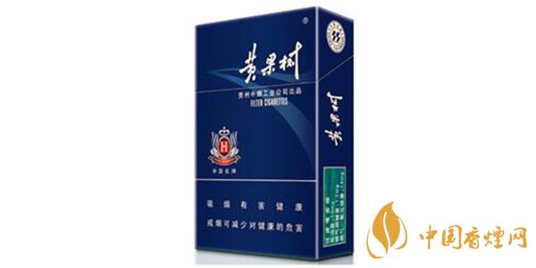 黃果樹(shù)景象價(jià)格表和圖片2025 黃果樹(shù)景象多少錢(qián)一盒