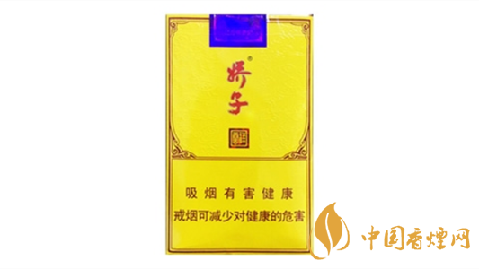 嬌子軟祥云香煙價(jià)格表圖2025最新售價(jià)