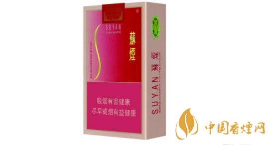 50元最受歡迎煙有哪些-最受歡迎的煙種類推薦