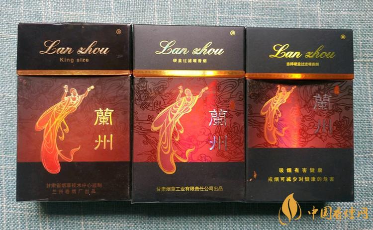 蘭州香煙價(jià)格表圖-蘭州香煙價(jià)格及種類大全