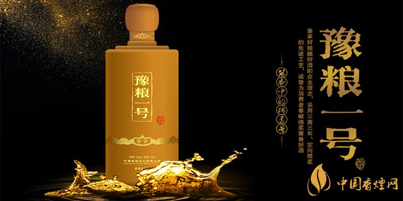 豫糧一號黃金版價格 豫糧一號黃金版多少錢？