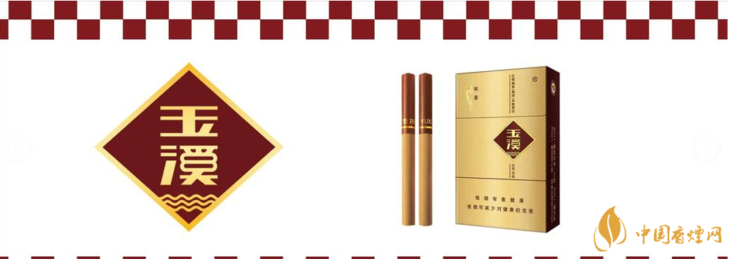 玉溪口感好的香煙有哪些-玉溪口感好的香煙 推薦