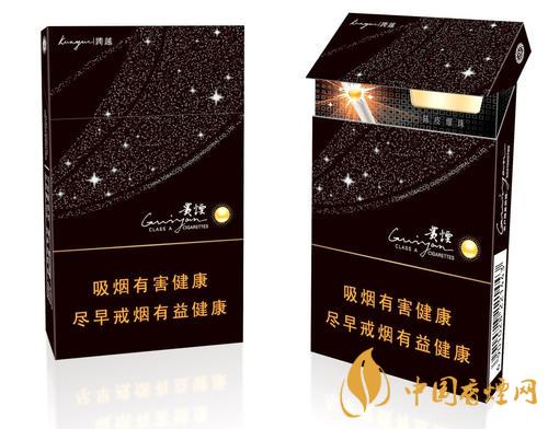 貴煙爆珠是什么味道的-貴煙爆珠口感分析測(cè)評(píng)