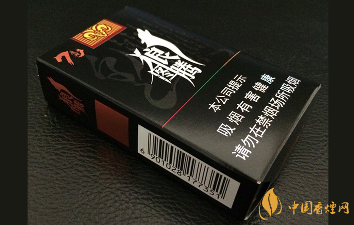 大青山香煙怎么樣-大青山香煙好抽嗎