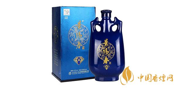 景陽春藍(lán)鉆酒多少錢一瓶 景陽春藍(lán)鉆酒52度價格