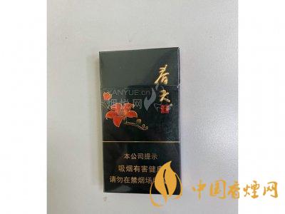 雙喜春天細(xì)支香煙價(jià)格圖片2025 雙喜春天細(xì)支多少錢一包