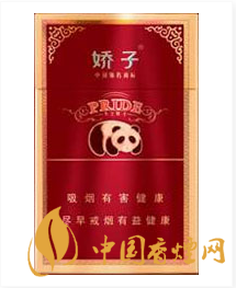 紅天之?huà)勺佣嗌馘X(qián)一包 紅天之?huà)勺訜煹膬r(jià)格和圖片大全