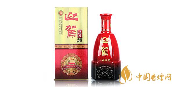 迎駕貢酒多少錢(qián)一瓶 迎駕貢酒價(jià)格表和圖片