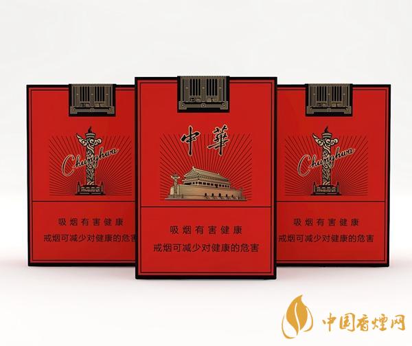 中華香煙好抽嗎-中華香煙測(cè)評(píng)