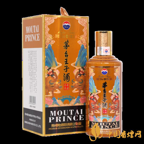 茅臺(tái)辛丑牛年紀(jì)念酒多少錢 茅臺(tái)王子酒53度辛丑牛年怎么樣