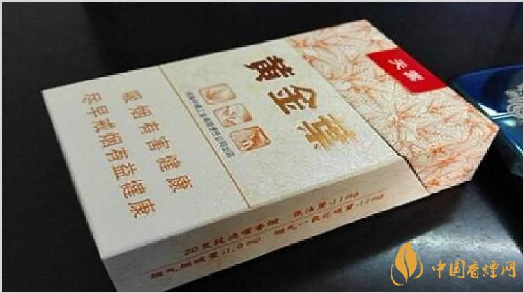 黃金葉香煙價格表大全 黃金葉香煙價格一覽表