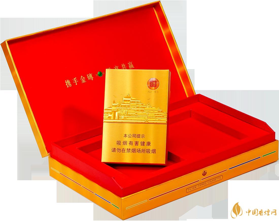 七匹狼中支香煙多少錢一包-七匹狼中支香煙價格一覽