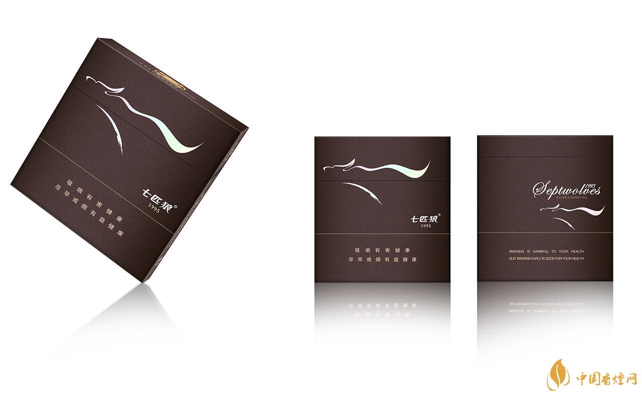 七匹狼香煙貴嗎-七匹狼香煙價格排行榜