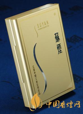 蘇煙鉑晶價格表及圖片 2025蘇煙鉑晶價格表查詢