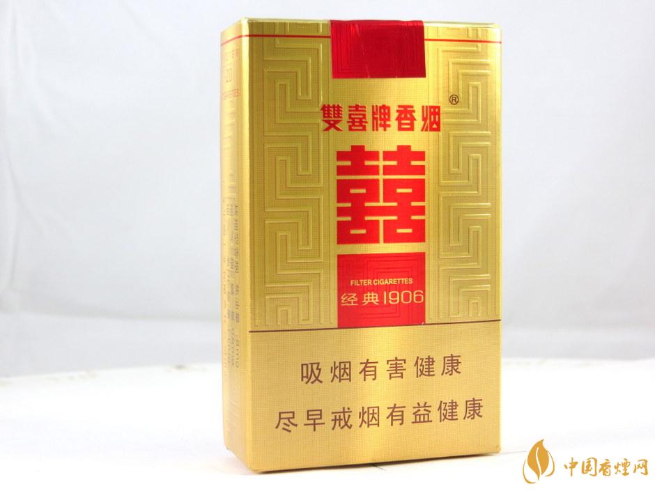 雙喜軟金1906價格一覽 雙喜軟金1906價格表圖2021