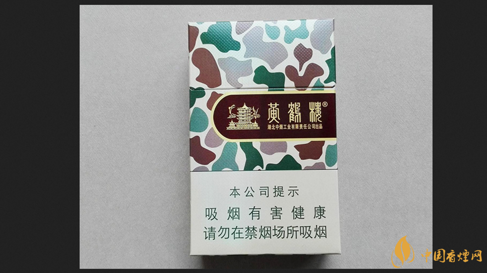 黃鶴樓硬大彩有什么獨(dú)特之處 黃鶴樓硬大彩價格大全