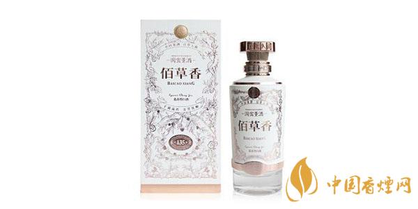 國密董酒佰草香54度多少錢一瓶 國密董酒佰草香有收藏價(jià)值嗎