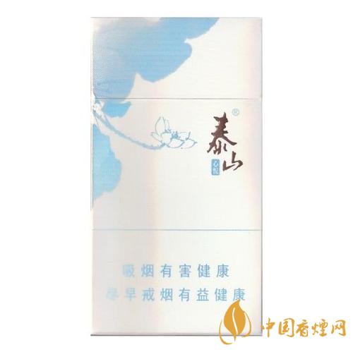 泰山細(xì)煙多少錢(qián)一包 泰山細(xì)煙有哪幾款圖片一覽