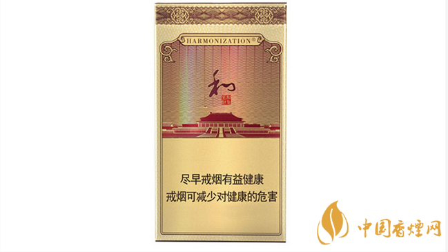 白沙硬細(xì)支和氣生財(cái)香煙價(jià)格2025