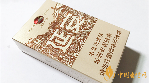 延安1935多少錢 2025延安1935硬盒價(jià)格一覽