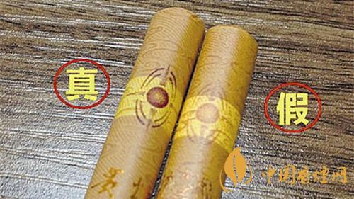 貴煙國酒香30鑒別真?zhèn)?貴煙國酒香30價(jià)格表圖