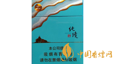 2025最全七匹狼香煙價格表圖 七匹狼純境多少錢一包