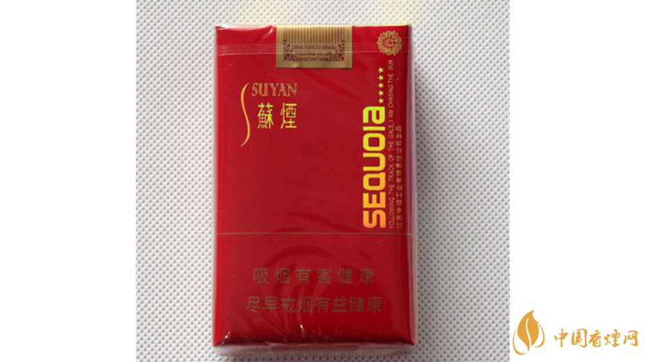 中國最好抽香煙排行榜 國內(nèi)公認(rèn)最好抽的香煙