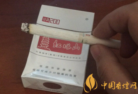 紅塔山(硬經(jīng)典200)圖片