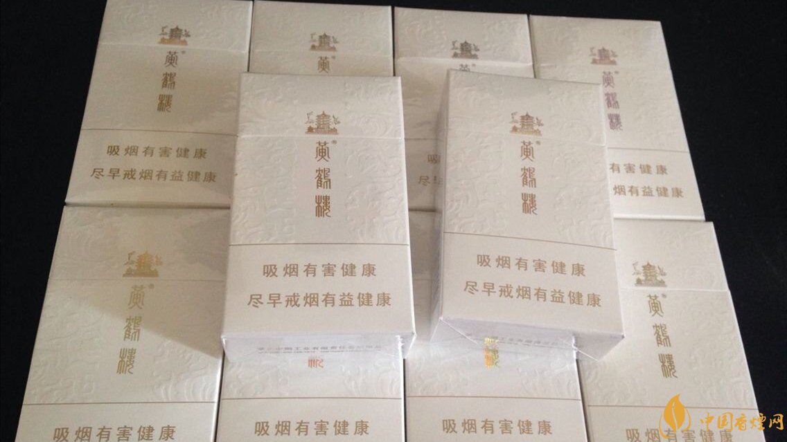 2025最新黃鶴樓奇景多少錢(qián)一包 2025黃鶴樓qj奇景香煙圖片及價(jià)格