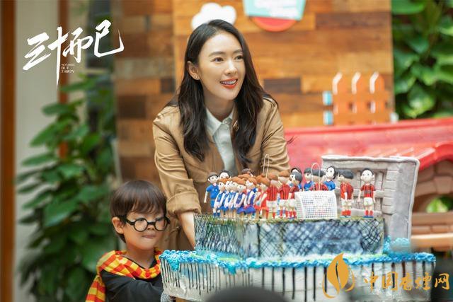 許幻山出軌對(duì)象 許幻山出軌對(duì)象是誰?