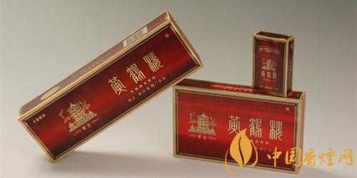 黃鶴樓萬(wàn)年紅香煙多少錢一包 黃鶴樓萬(wàn)年紅香煙價(jià)格表圖