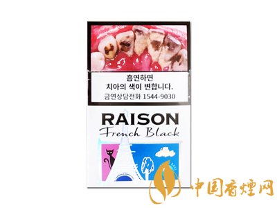 適合仙女抽的4種高顏值爆珠香煙！值得收藏！