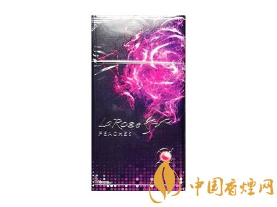 最受歡迎女士煙520系列測評！