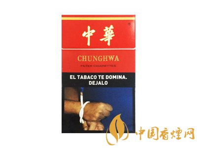 免稅店CK港版老亞版中華煙評(píng)測(cè)！