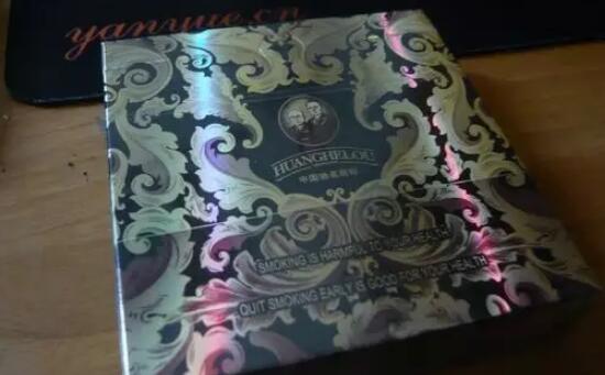 黃鶴樓硬漫天游有幾種，黃鶴樓硬漫天游價格